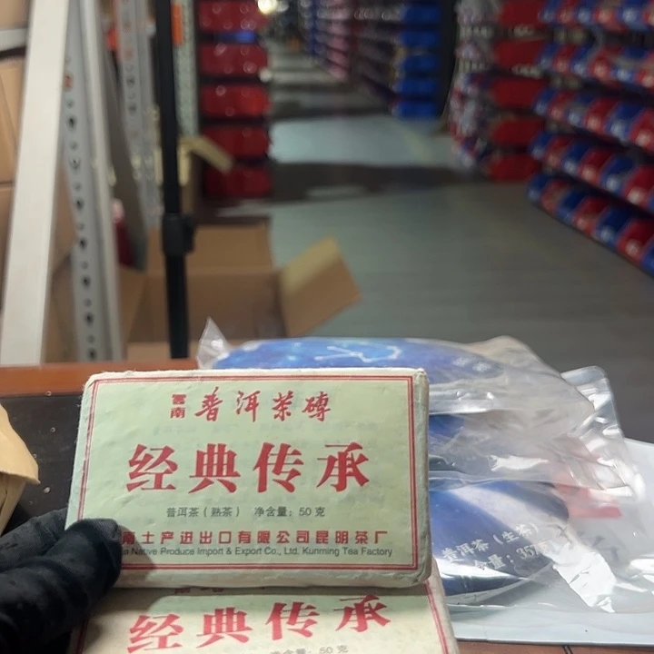 塑胶夹子款1234567899