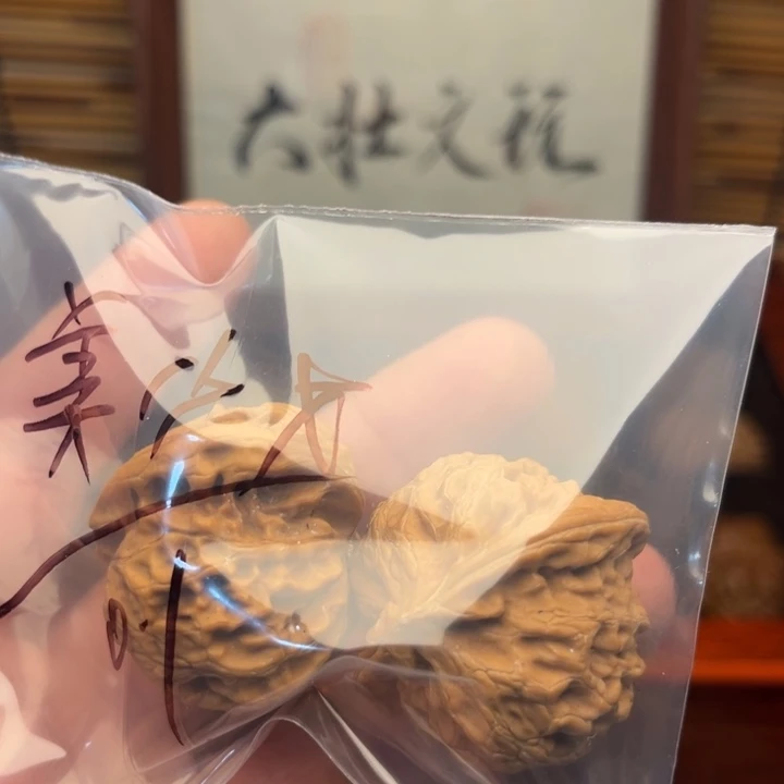 美***.福利单福利单福利单