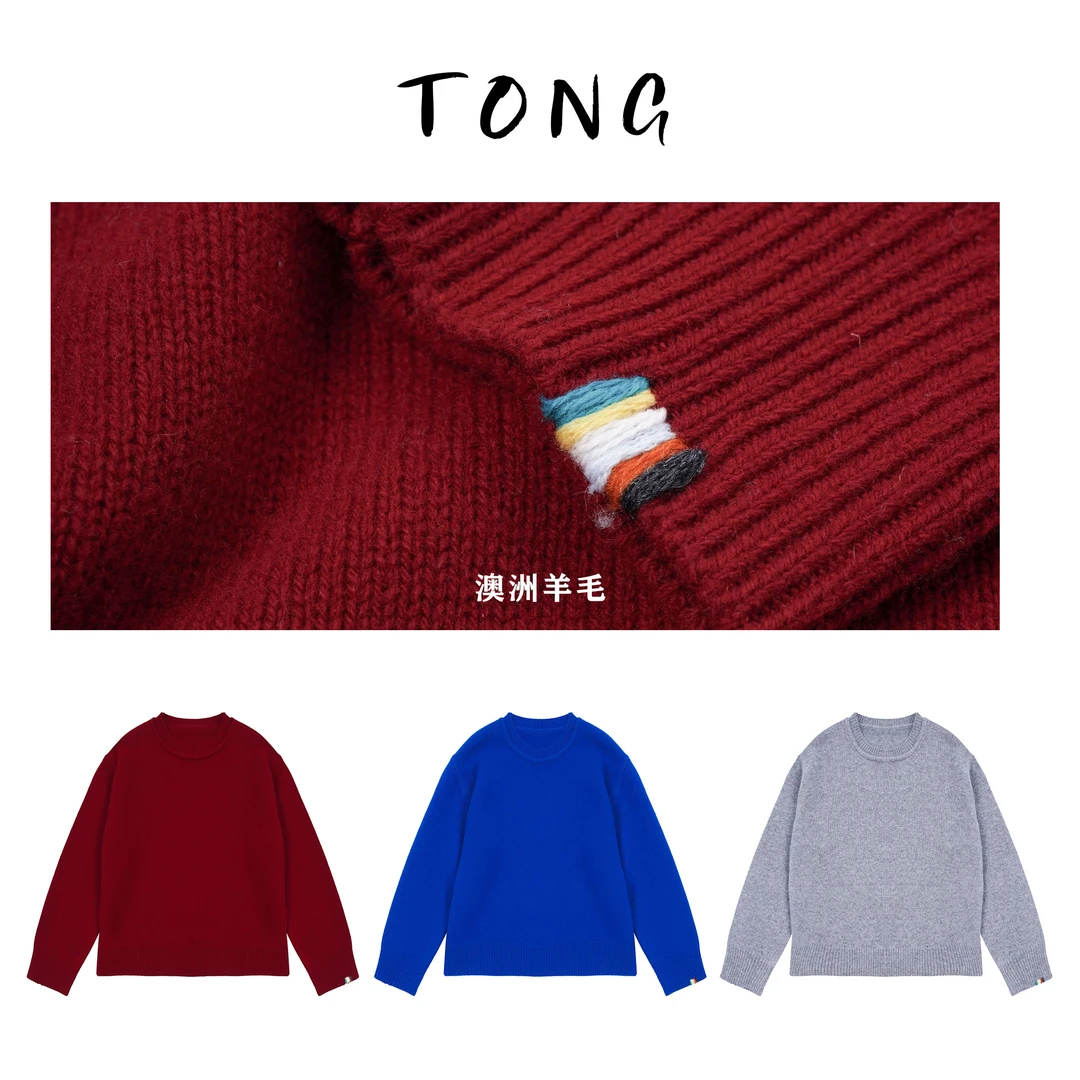 浪清/女装推荐  冬季重磅羊毛衫