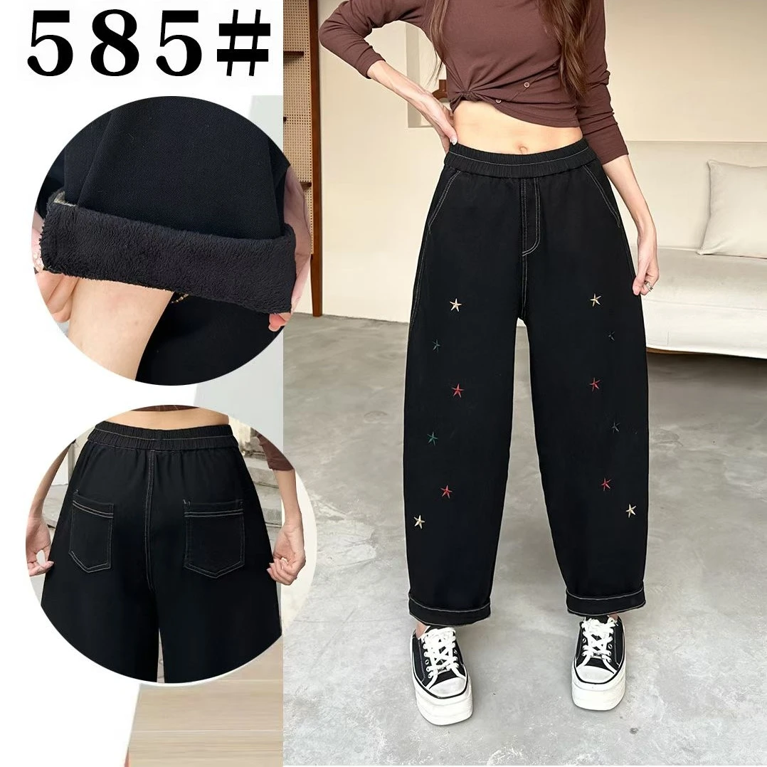 585厚款加绒宽松休闲百搭刺绣星星牛仔裤