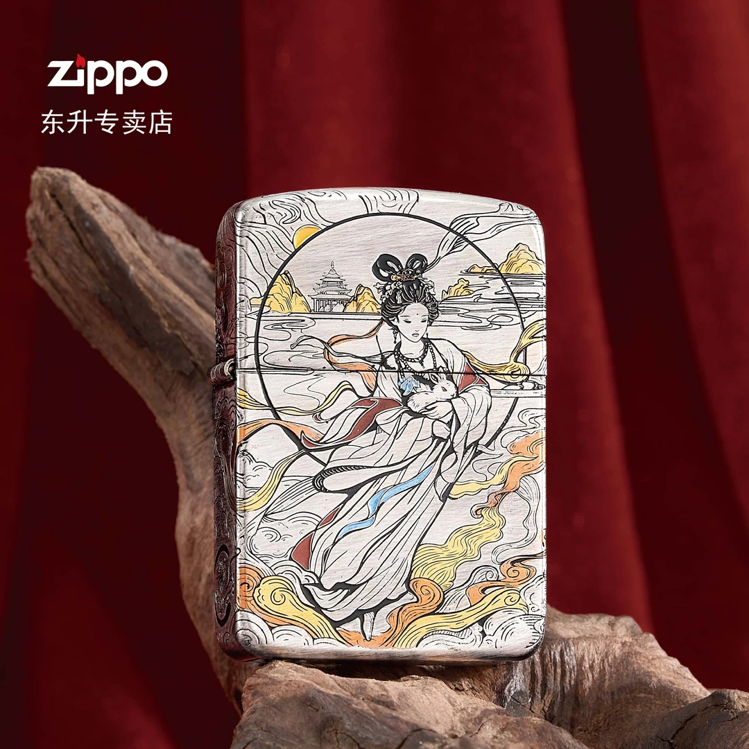 ZIPPO/之宝打火机 嫦娥奔月 1941熏银填彩【小飞火机】DYJ1