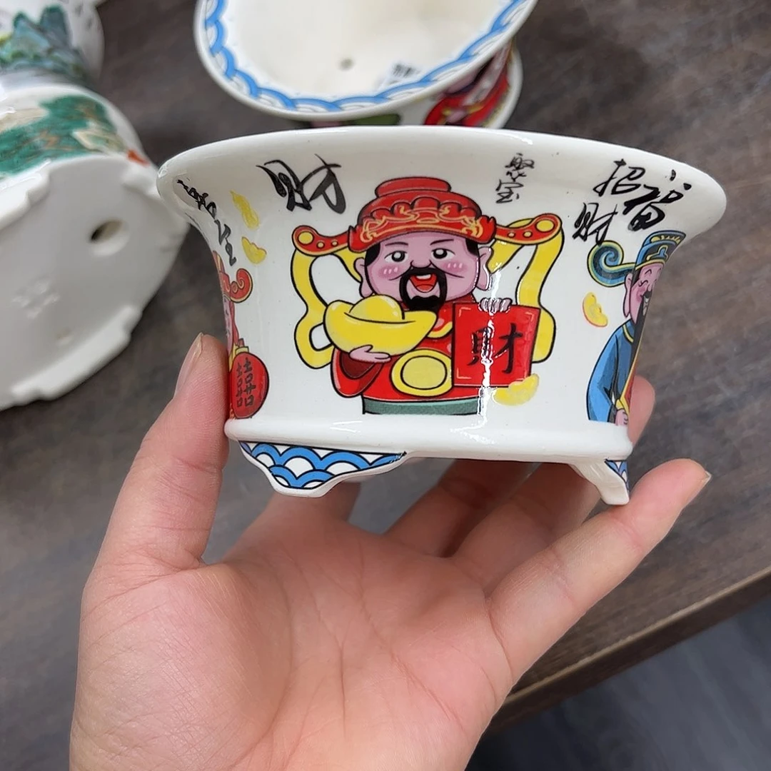 紫砂花盆240号13/6.5cm