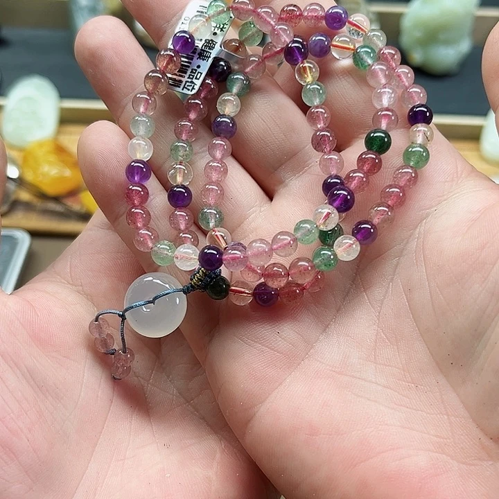 手链未镶嵌和田玉