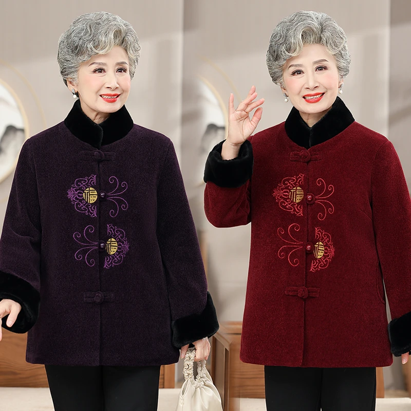 奶奶婚宴外套加绒老人过年喜庆唐装老年人冬装女70岁80老太太棉袄