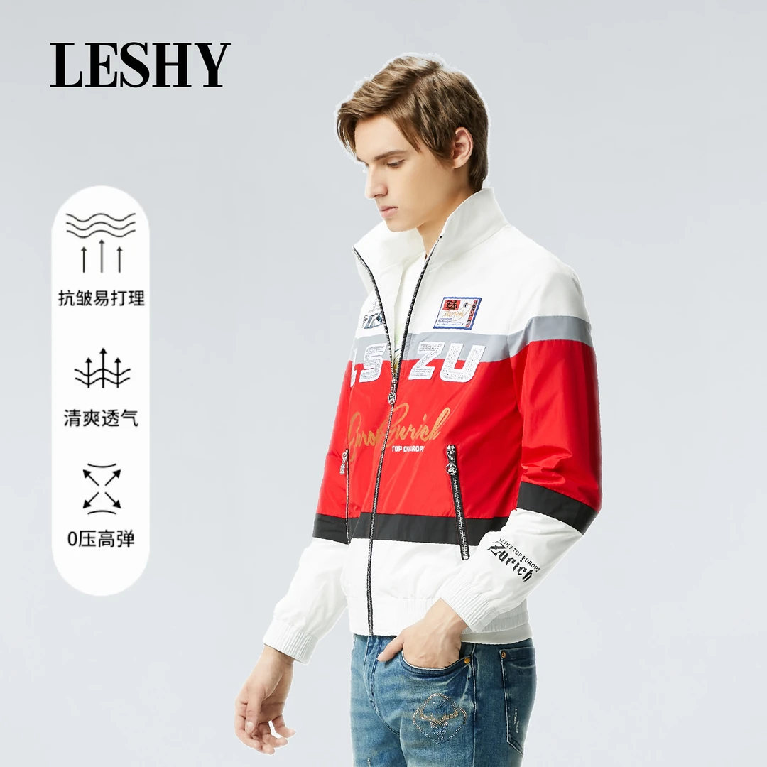 【超值优惠】乐士男装秋冬绣徽章薄茄克66223J1009