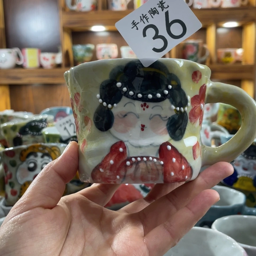 景德镇手工咖啡杯36