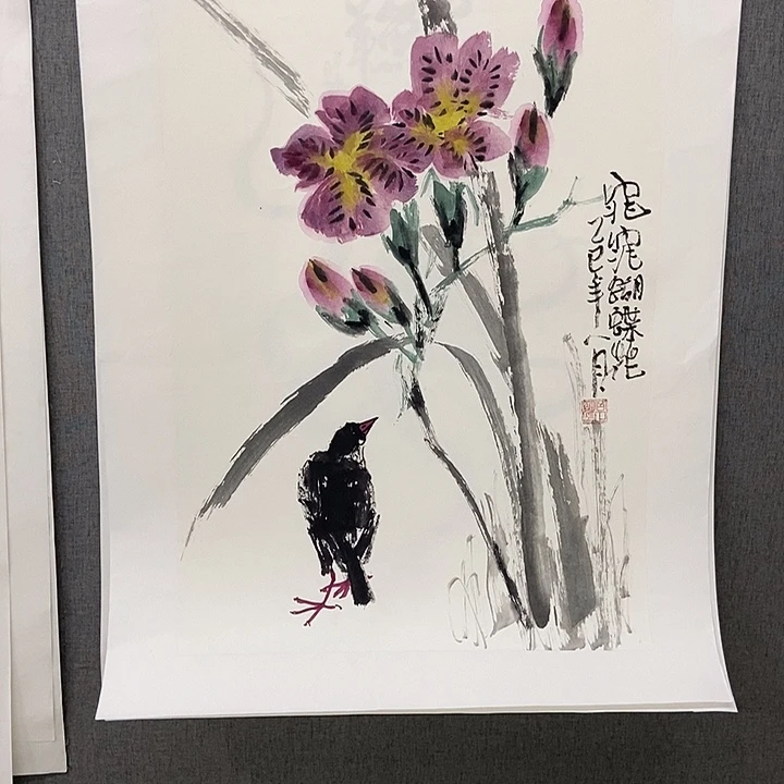 国画手写手绘作品175