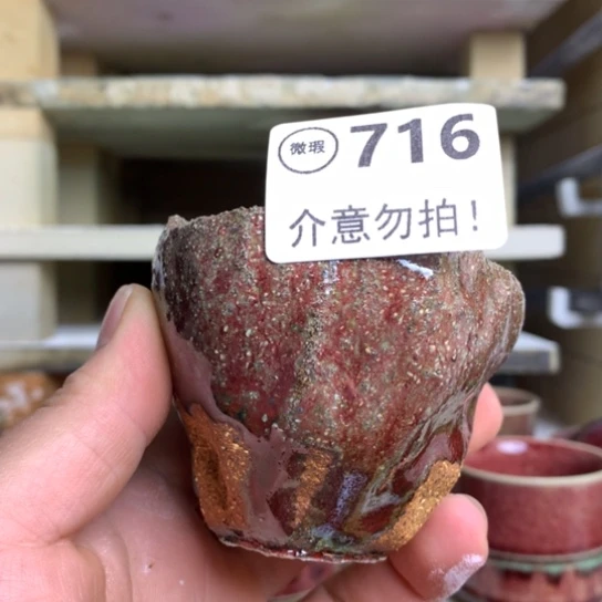 钧瓷的制作方法和工艺都