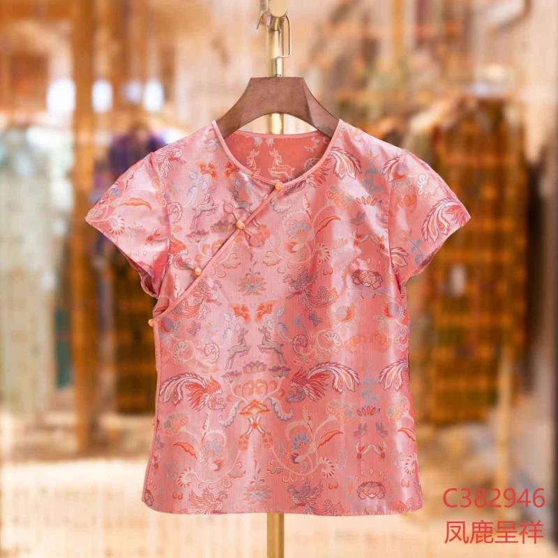 【锦系】32姆米蜀锦新中式国风桑蚕丝圆领斜襟短袖上衣C-382946