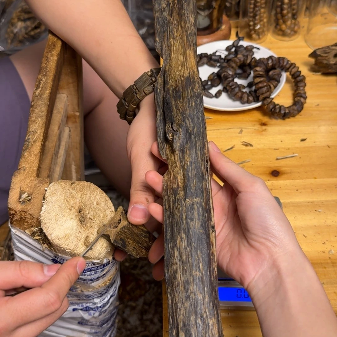 沉香沉香碎屑黑棋块料160克