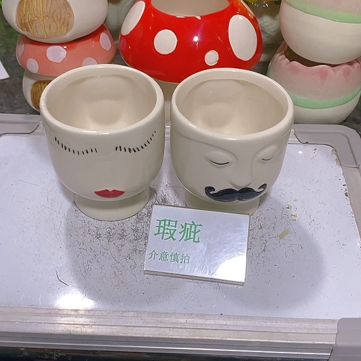 摆件多肉瑕疵盆有孔