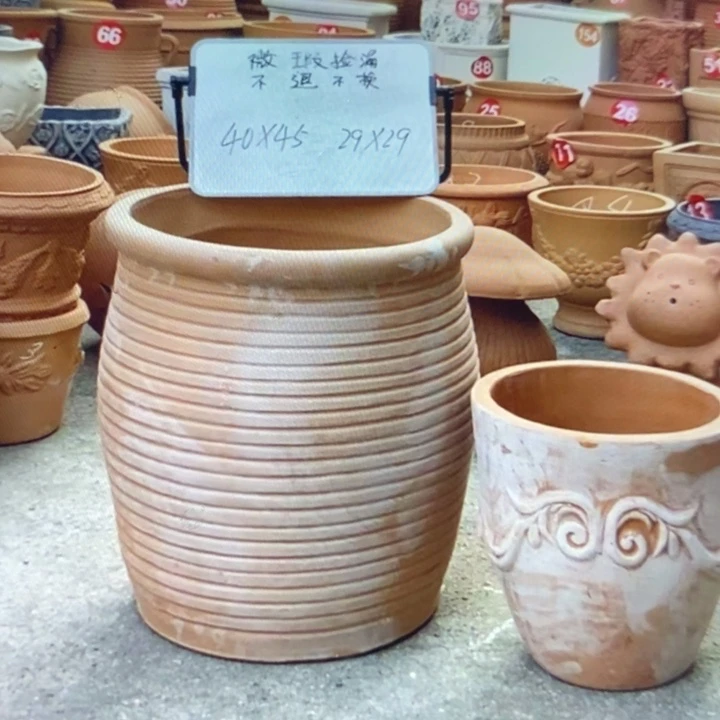 微瑕捡漏2个红陶