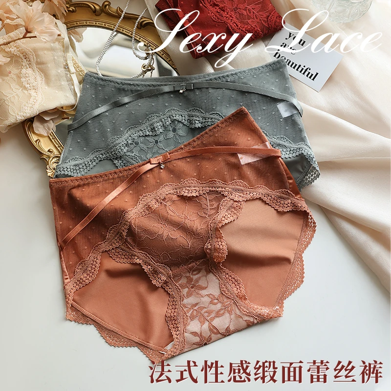中高腰复古蕾丝缎面内裤女士提臀法式无痕2363