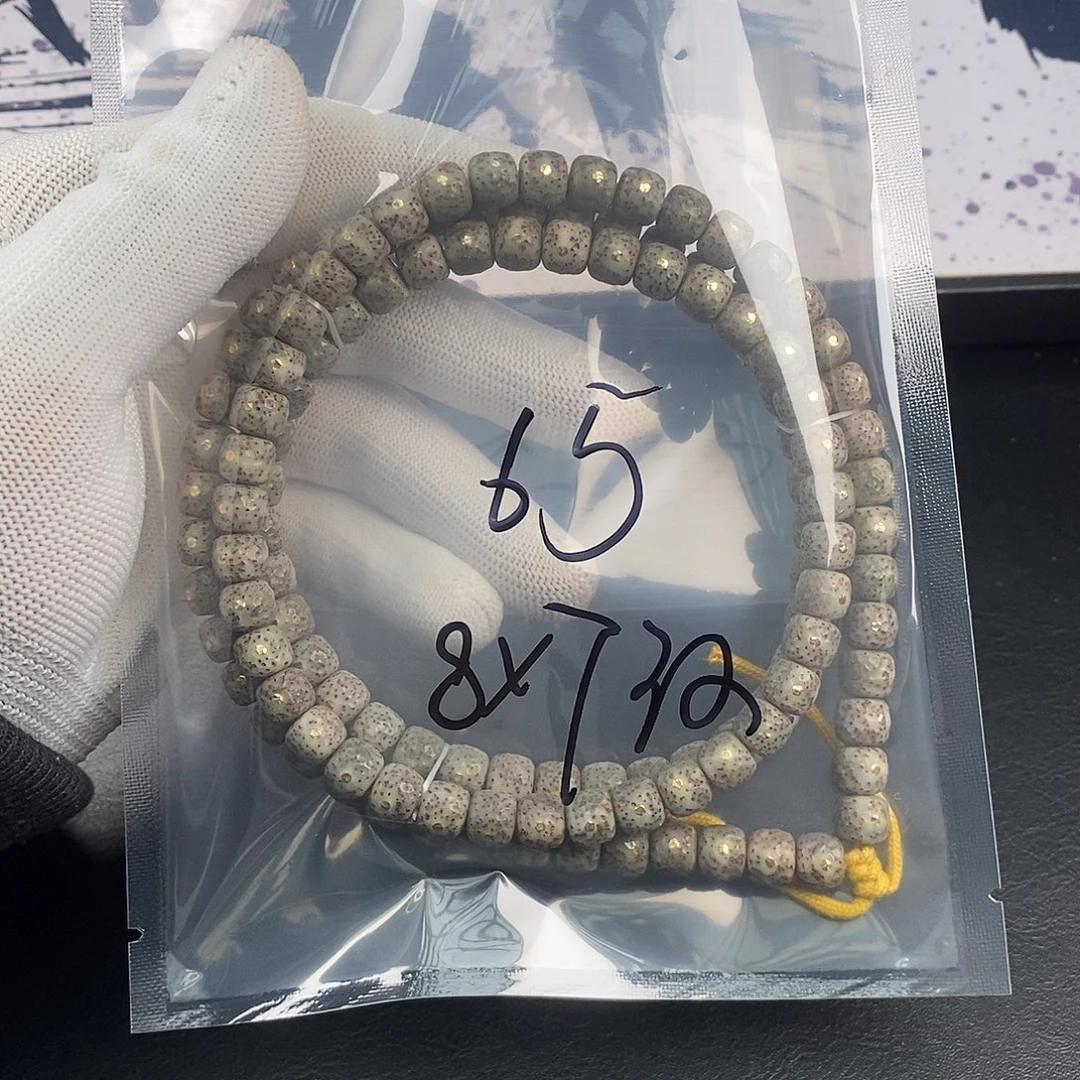 星月菩提吊坠星月