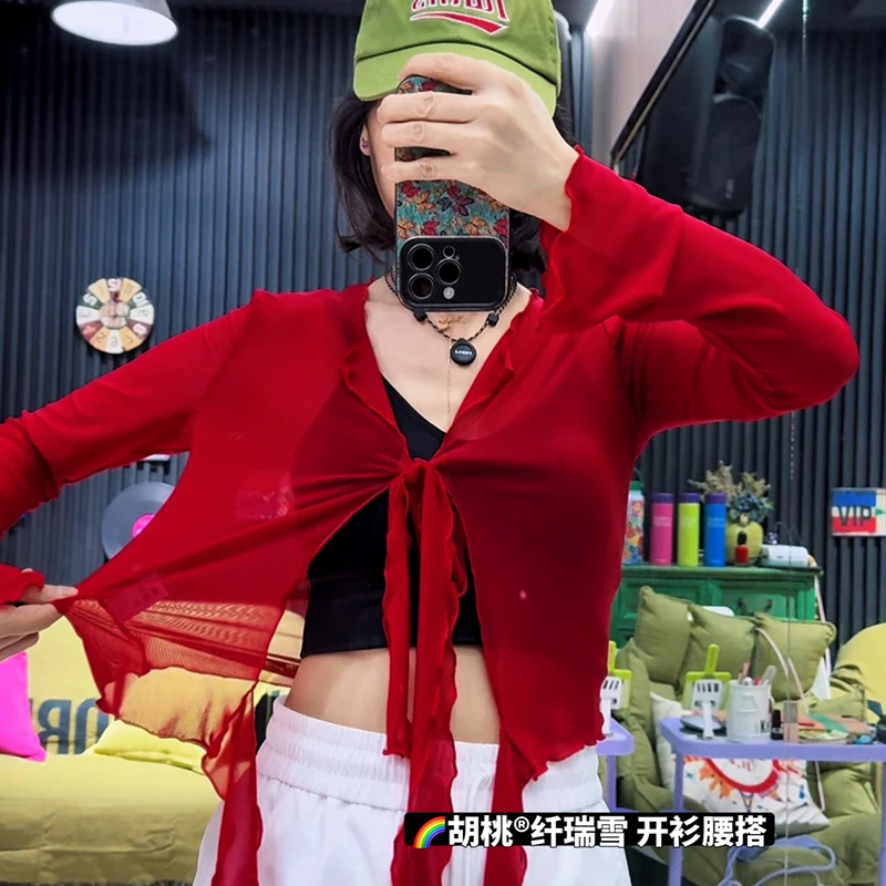 2025春夏新款开衫式腰搭街舞爵士舞冰感网纱上衣潮 流苏腰搭屁帘