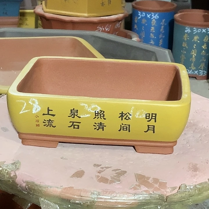 宜兴紫砂花盆花盆