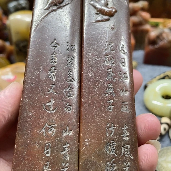 用***3石材包邮特价包邮秒杀