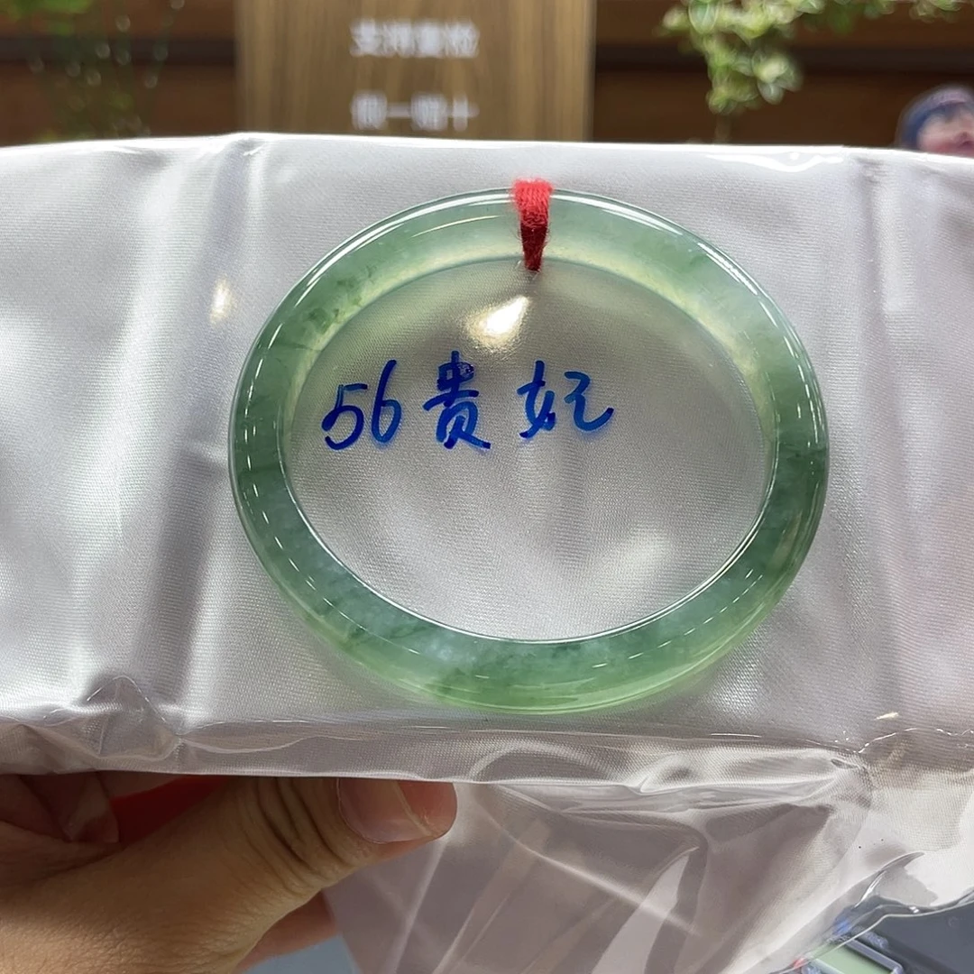 翡翠未镶嵌手镯27 号