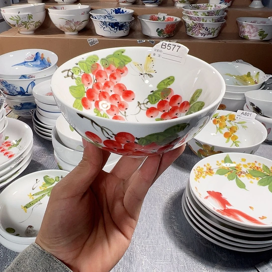 景德镇手工手绘陶瓷6寸碗