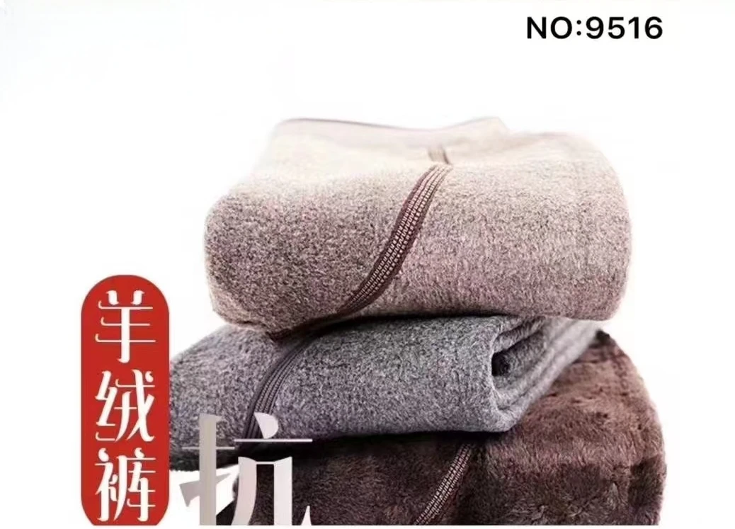 9516冬季保暖裤袜羊绒裤女加绒加厚显瘦一体外穿棉裤打底裤