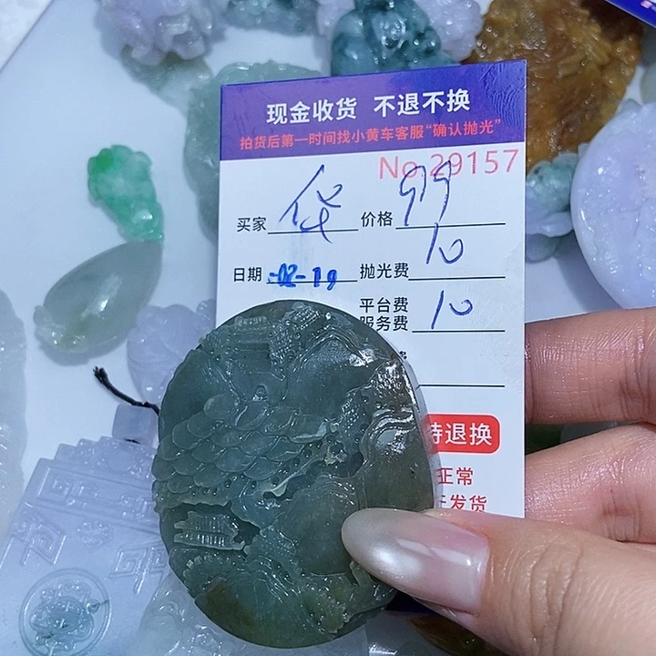 定制翡翠未镶嵌华*