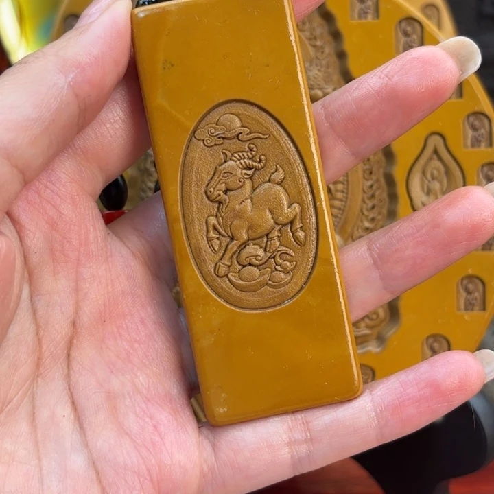 东北石36666999999999999999999