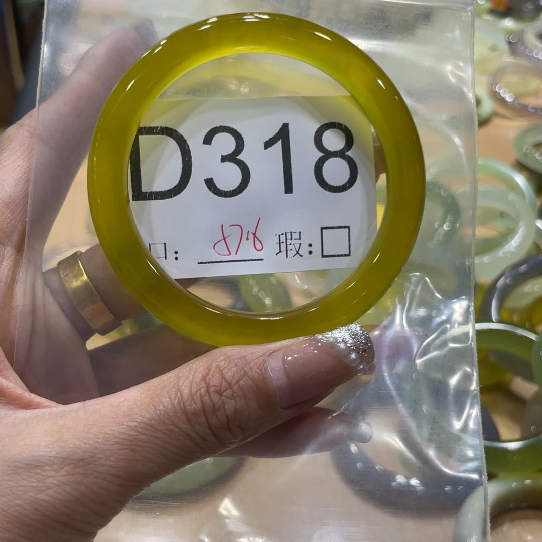未镶嵌蛇纹石玉手镯小*