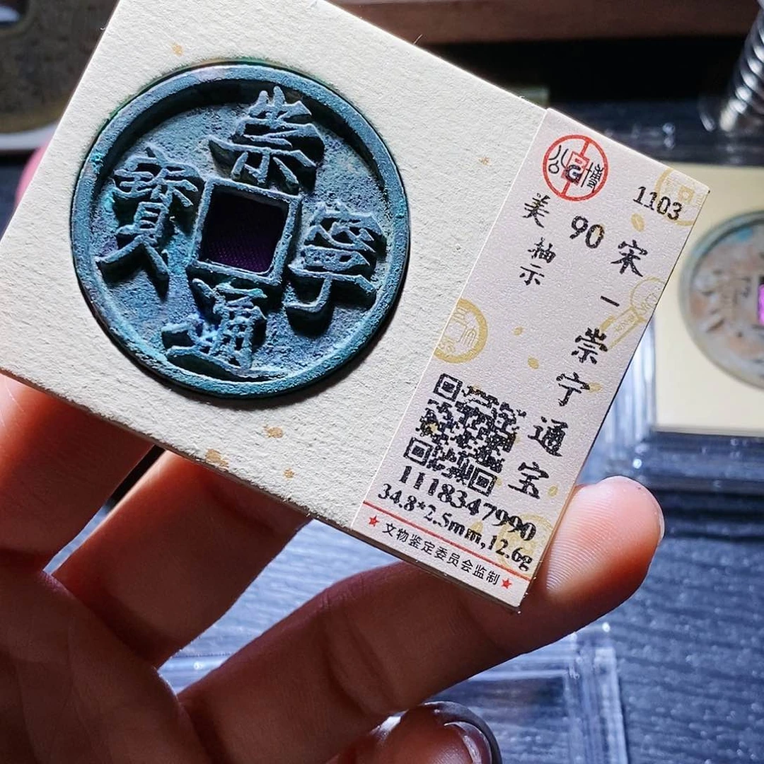 铜果*42哈哈哈哈哈卡壳了累啊