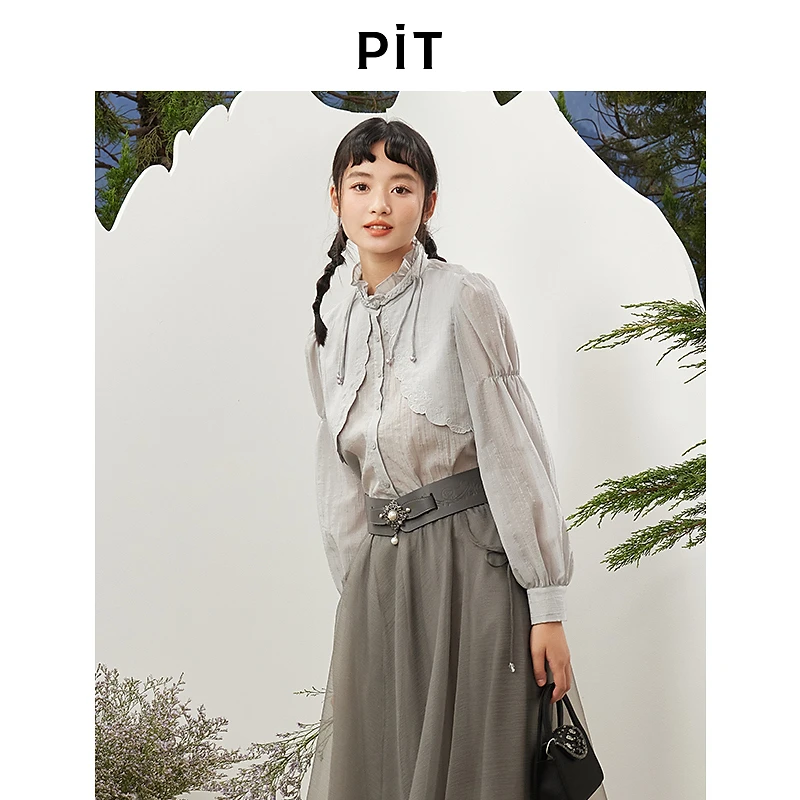 pit复古高领百搭款衬衫2024新款长袖春日内搭甜美气质衬衣上衣