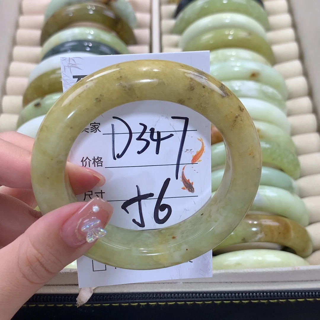 【闪购商品】未镶嵌蛇纹石玉手镯