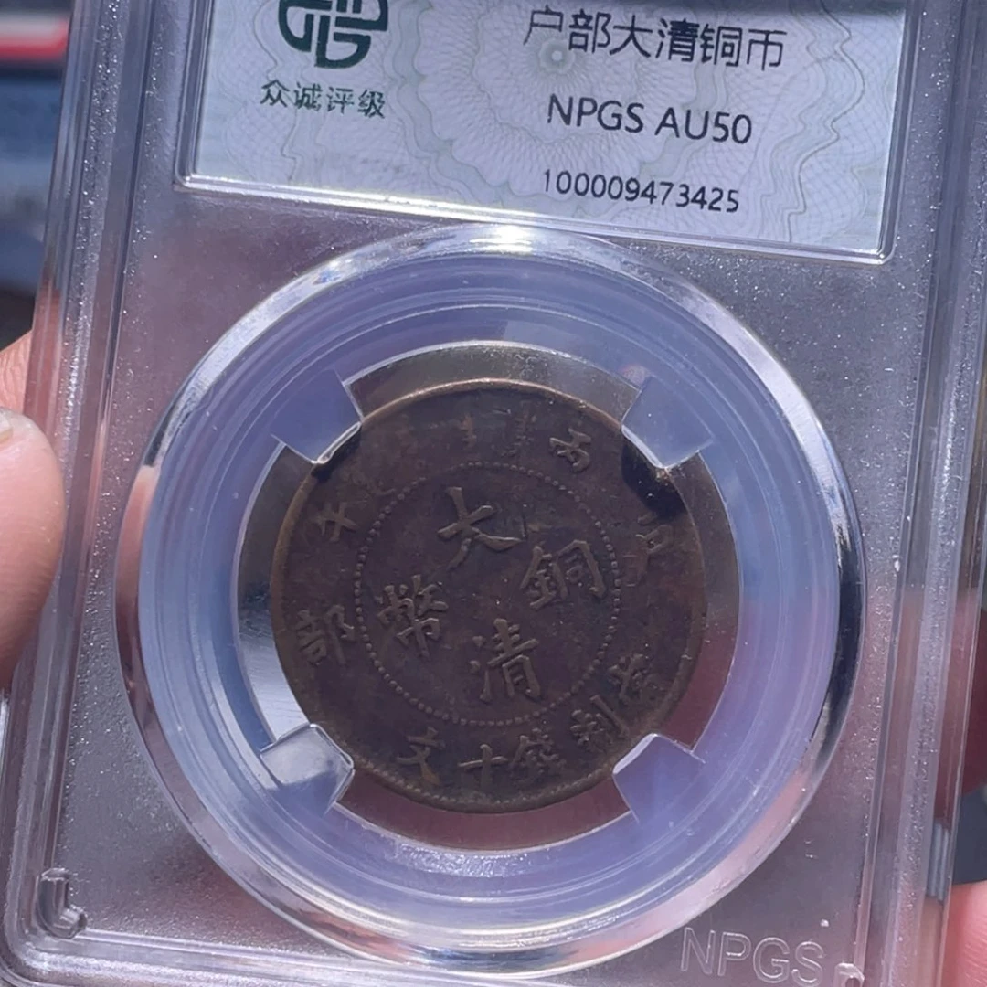 金属汇通天下汇通柴3425