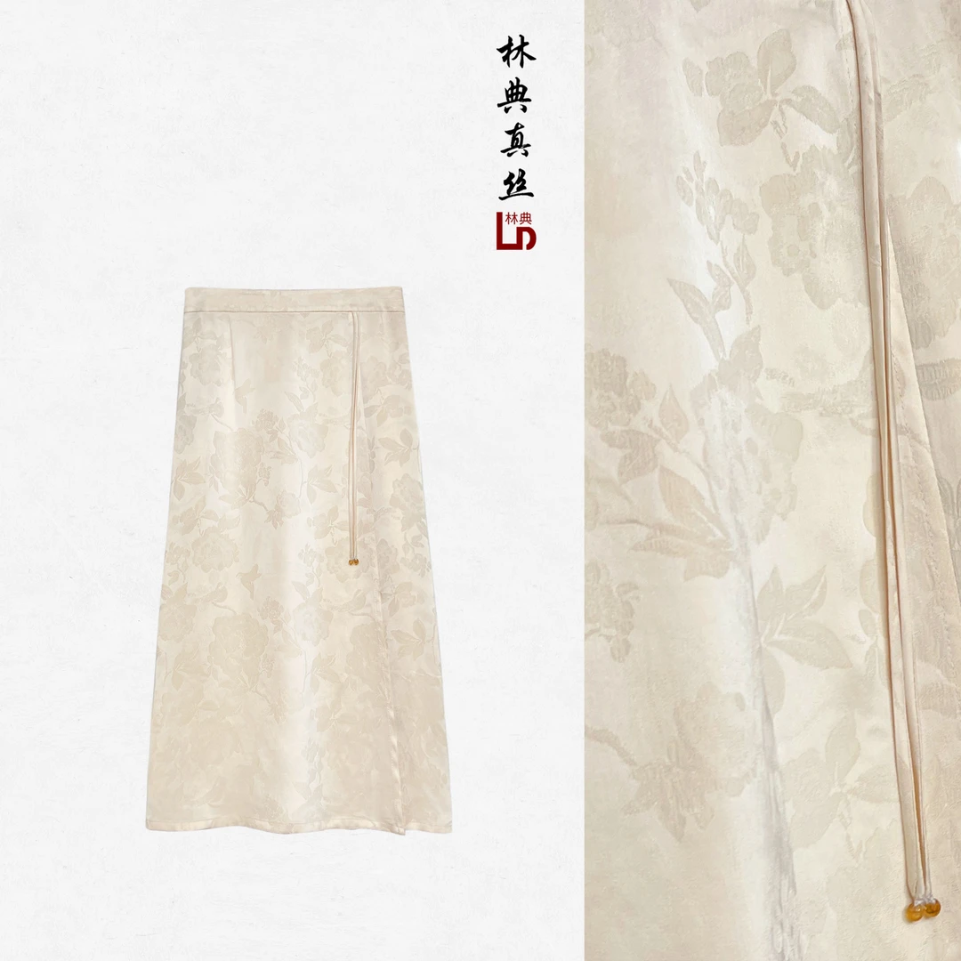 【林典家】5003新中式国风缎面提花半身裙