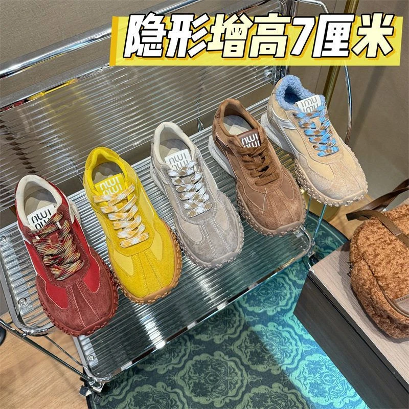 【内增高7厘米】春季真皮女小个子厚底休闲百搭舒适德训鞋010399