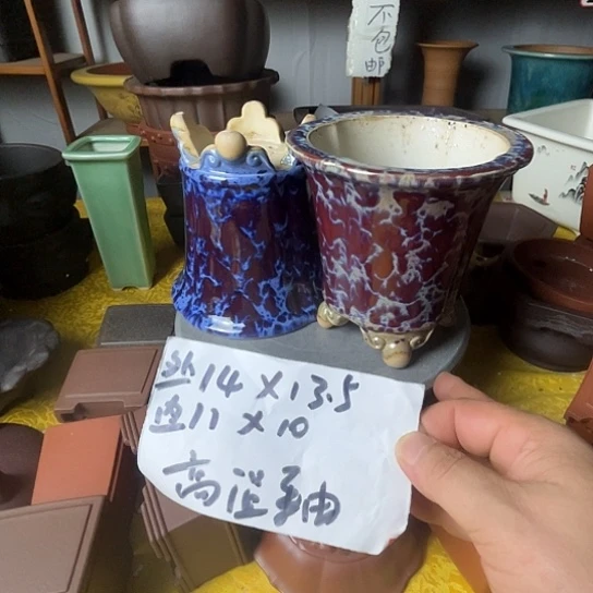 宜兴紫砂花盆二个