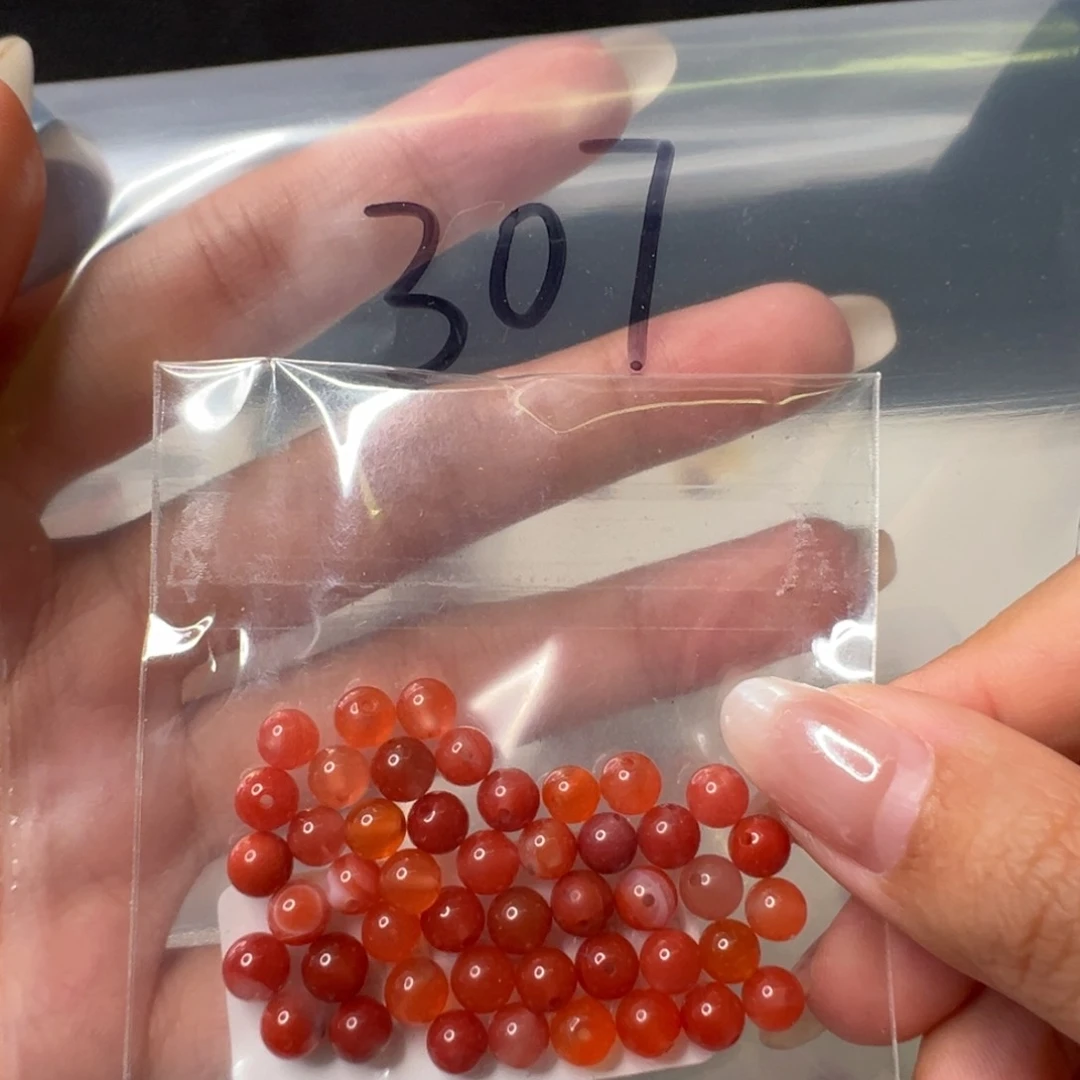 南红玛瑙南红玛瑙未镶嵌307