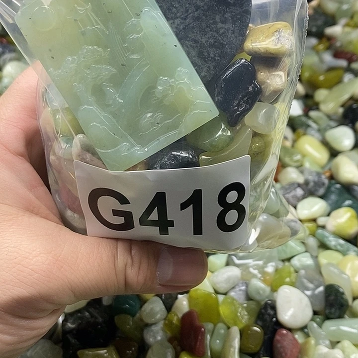 岫玉鱼缸石未镶嵌