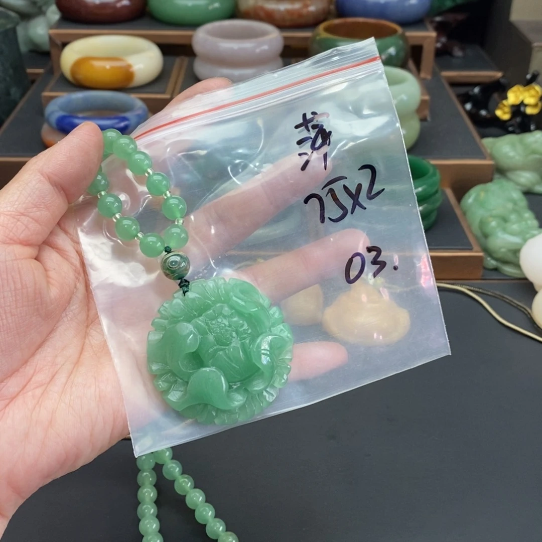 石英质玉吊坠未镶嵌萍*