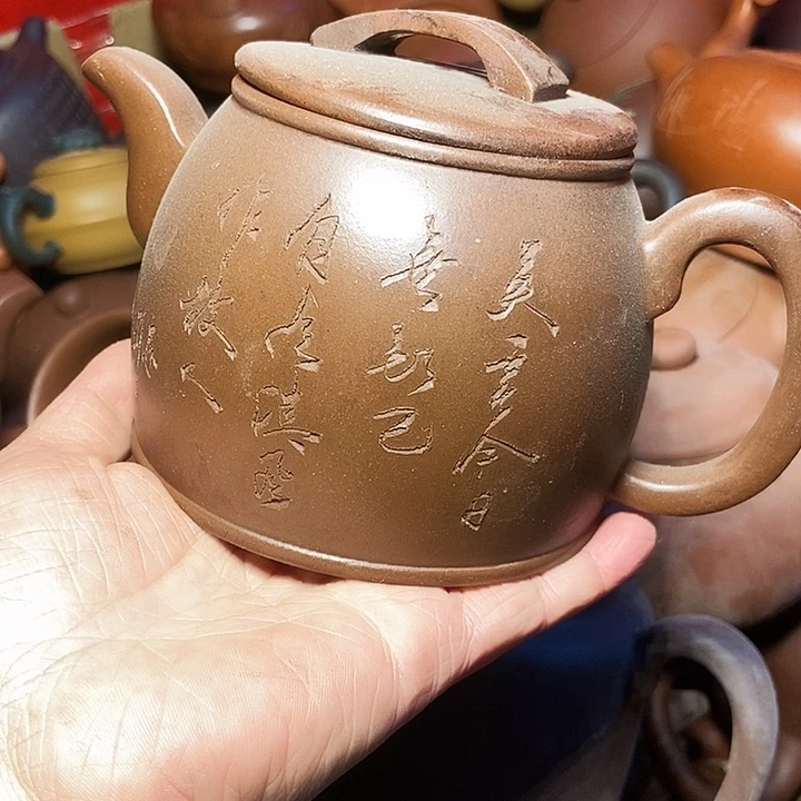 全手工制作宜兴紫砂茶壶