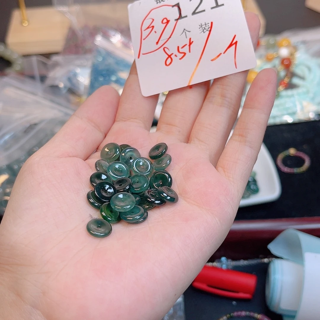 翡翠散珠121 。