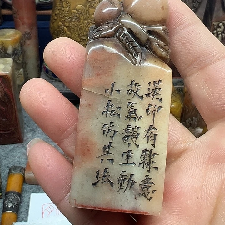 打***山昌化石印石手工制作工艺精湛