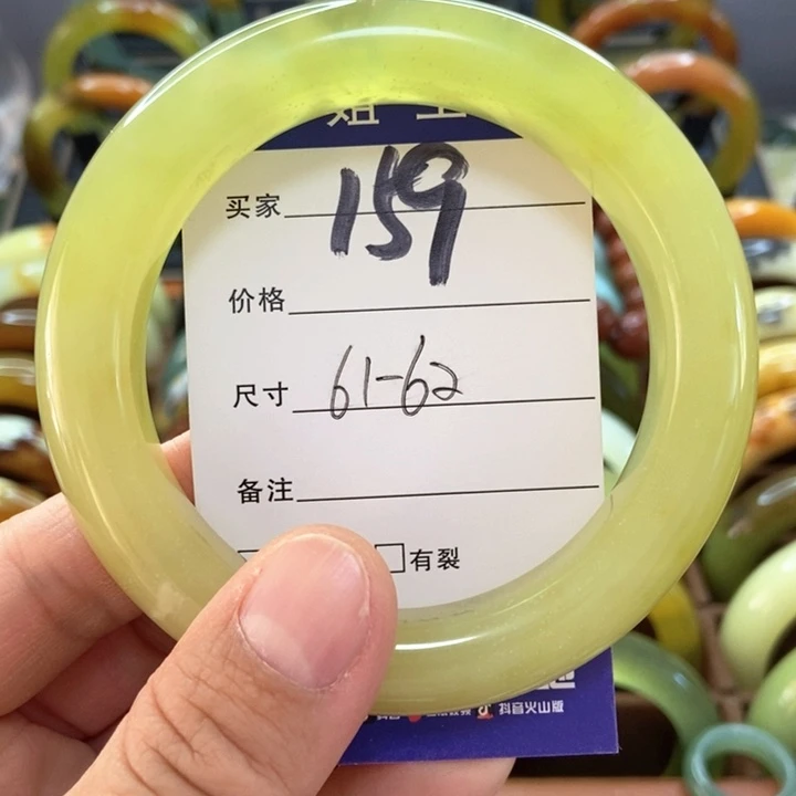 蛇纹石玉手镯未镶嵌刁*