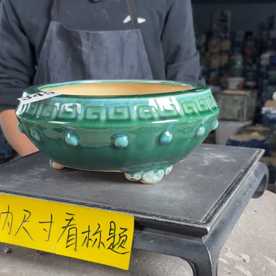 一风堂石湾花盆 内18*7微瑕349