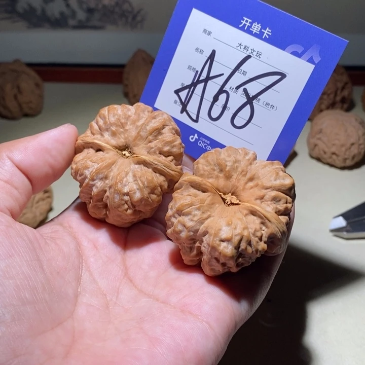 把件文玩核桃我你真的a 68