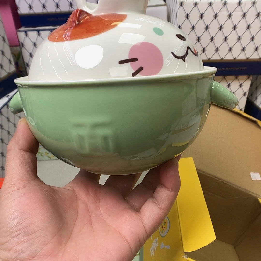 杯开播之后又要重新