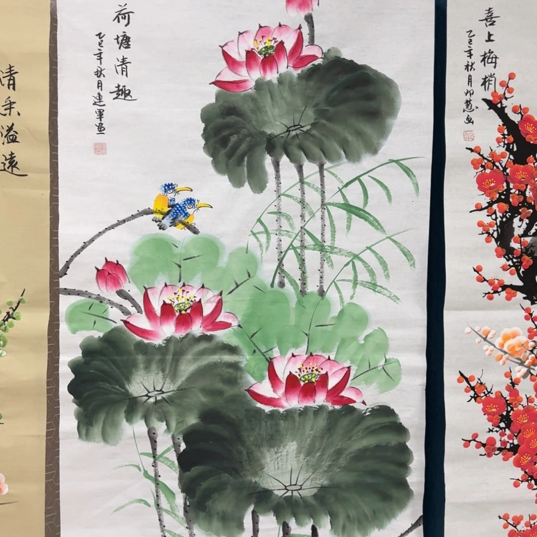 国画会娟艺术馆直播间