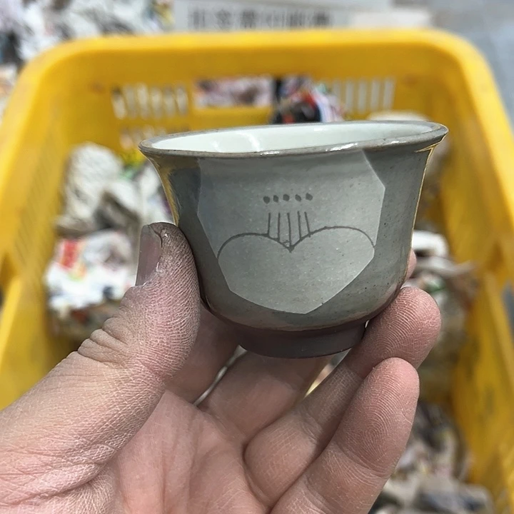 38包邮，盘子，碗，杯子，茶壶，默认瑕疵