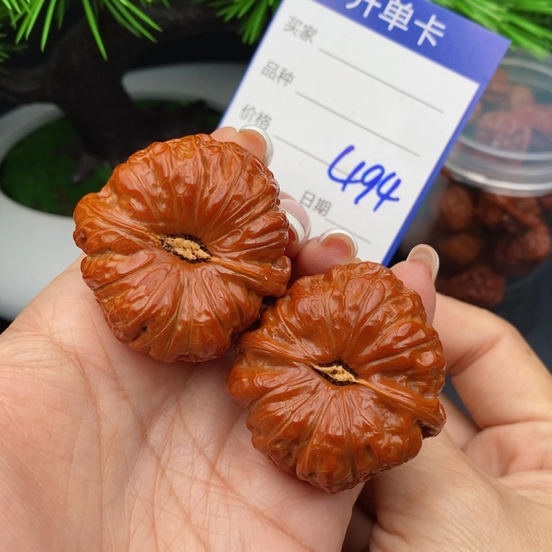文玩核桃把件41南瓜494