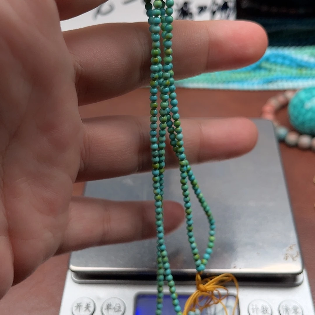 A***l湖北原生态卡2多宝小米链