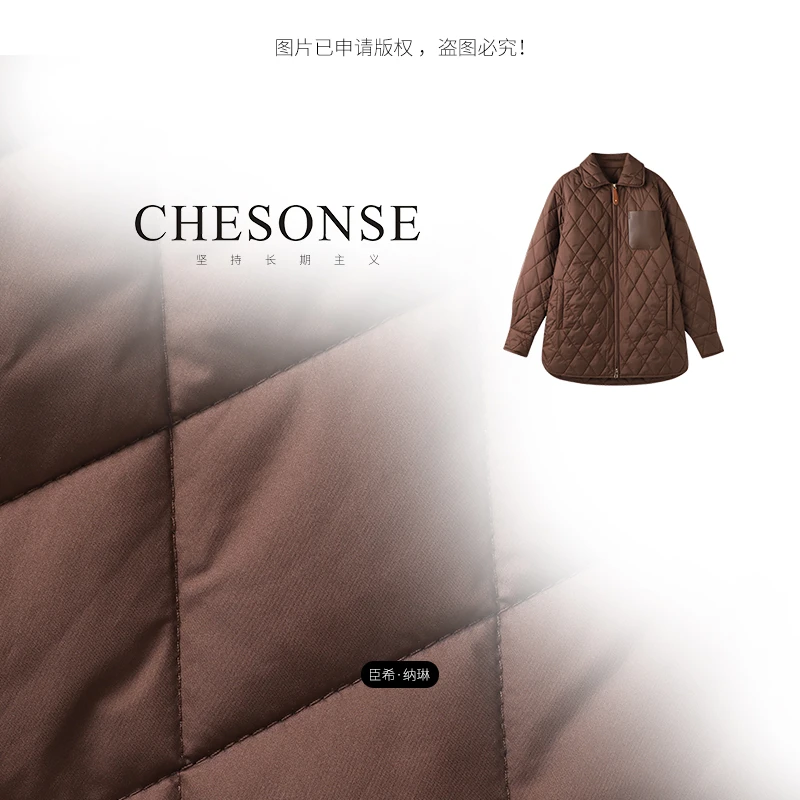 外套女【啡你莫属】入冬简约贴袋翻领菱形拉链格棉服1076