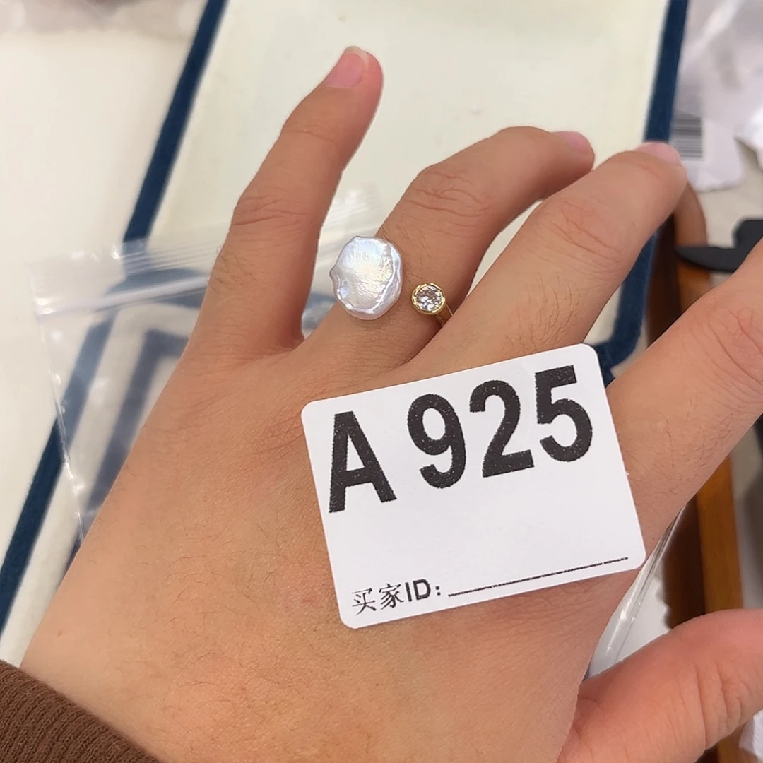 淡水珍珠耳饰合金